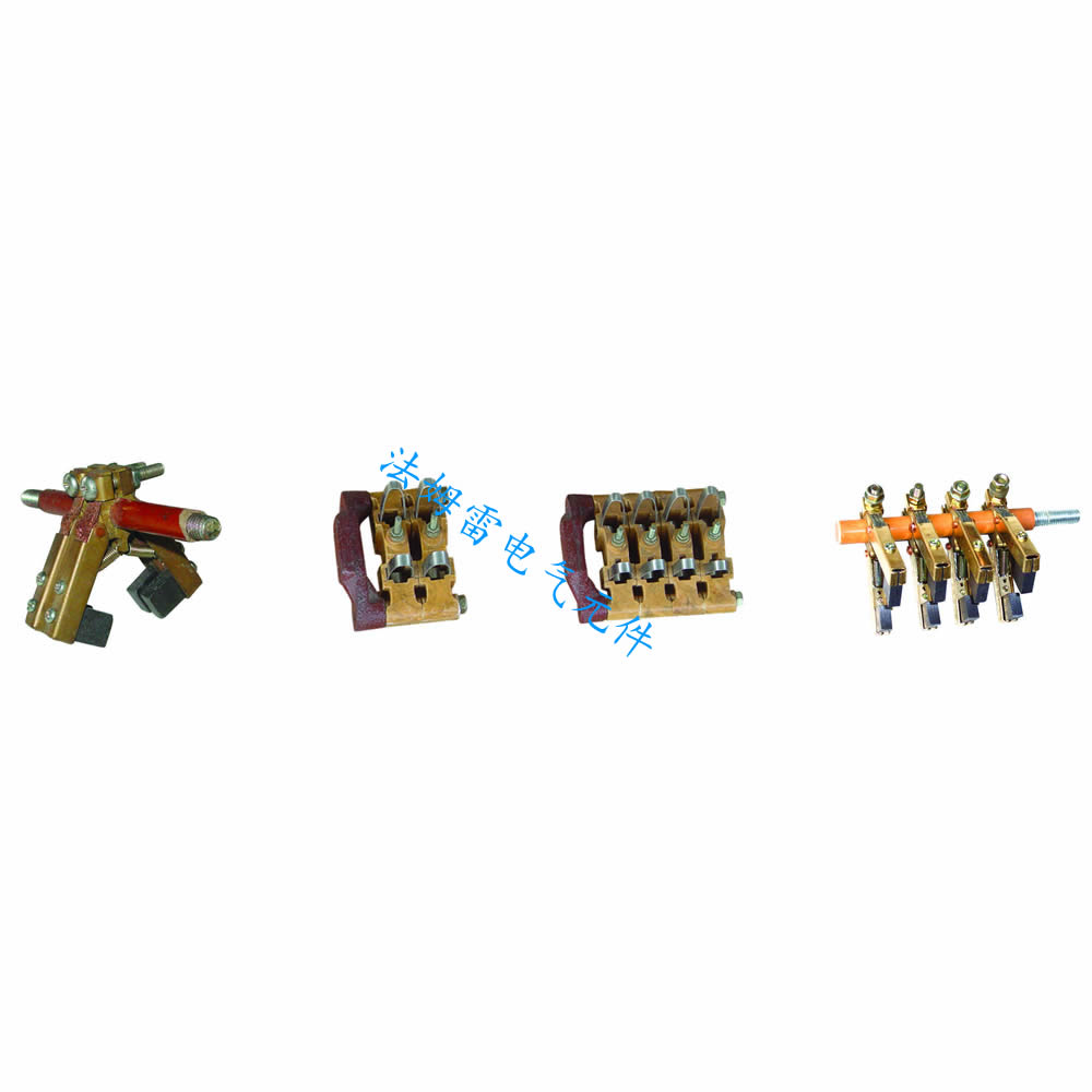 刷桿、碳刷架 